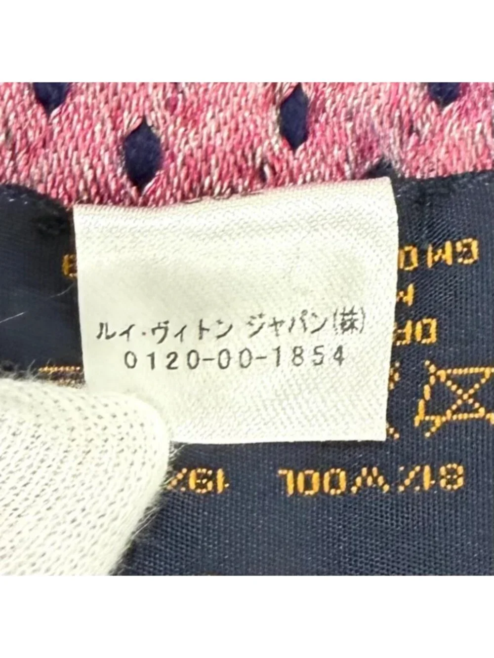 Louis Vuitton this authentic